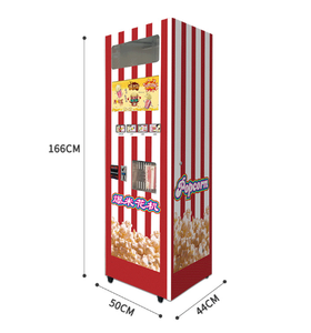Nhà Máy Bán buôn giá thương mại bóng hình dạng bỏng ngô Máy bán hàng tự động tất cả-trong-một Máy bỏng ngô tự động cho các trung tâm mua sắm - Product Image 4