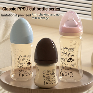 Wholesale 310ml PPSU Imitated Breast <strong>Baby</strong> <strong>Milk</strong> <strong>Bottle</strong> Anti Bloating 0-6 Newborn <strong>Baby</strong> <strong>Bottle</strong> <strong>With</strong> Resistant to Falling
