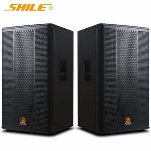 Altavoz Shile Bx 115 de 500W para Escenarios, Conferencias, Bodas y Eventos al Aire Libre - Product Image 1