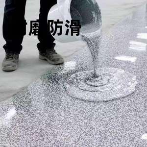 Pintura Epoxi Autonivelante para Pisos, Revestimiento Industrial Líquido, Resistente al Desgaste, Antideslizante, Impermeable - Product Image 4