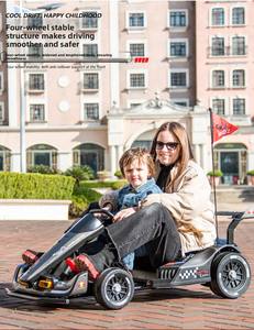 Voiture électrique pour enfants certifiée CE, kart à dérive, jouet d'extérieur de haute qualité 24V, siège réglable avec contrôle parental - Product Image 5