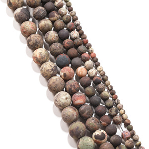 Perles d'agate fleur givrée rondes de 4, 6, 8, 10, 12 mm, en vrac, pour la fabrication de bracelets et accessoires de bijouterie - Product Image 3