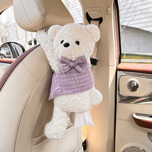Boîte à mouchoirs de voiture en peluche créative Suspension de dessin animé conception d'ours en peluche accoudoir multifonctionnel siège arrière en peluche <span class=keywords><strong>fourrure</strong></span> - Product Image 2