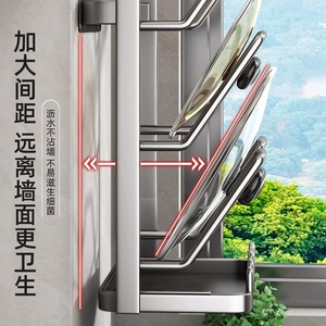 Support mural rectangulaire multifonctionnel pour couvercles de casseroles et planches à découper, rangement de cuisine facile à nettoyer - Product Image 6