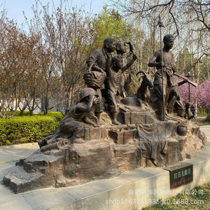 Escultura de Bronce Tallada a Mano, Grupo de Figuras Antijaponesas de la Guerra, Relieve para Jardín Exterior, Figura Tradicional para Montar en el Suelo - Product Image 3