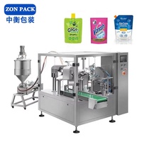 Machine d'emballage automatique de sauce tomate en doypack, machine de remplissage de sachets à bec verseur pour eau et liquides
