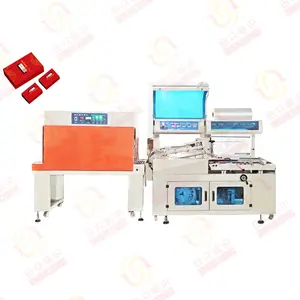 POF/PVC/PP Plastic Film Tunnel Heat Wrapping Machine L type shrink film sleeve cutting machine