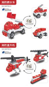 Xinglebao - Juego de Bloques de Construcción Programables Creativos de Plástico ABS, Modelo de <span class=keywords><strong>Coche</strong></span> de Edificios Modernos, Juguete Educativo para Niños de 5 a 7 Años - Product Image 6