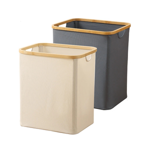 Luxuriöser Faltbarer Oxford-Aufbewahrungskorb Haushaltszubehör Wäschekorb für Badezimmer Schmutzwäschekorb - Product Image 1