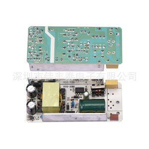 Fuente de Alimentación Rey.1 12V 5A 60W, Convertidor AC/DC para Ventilador, Bomba de Agua, Tira LED y Pantalla - Product Image 1