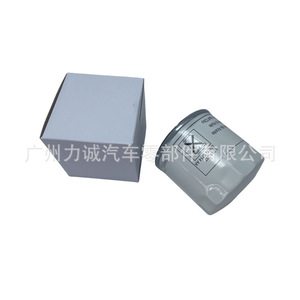 BM5G6714AA <b>Oil</b> <b>Filter</b> for Mondeo EcoSport Focus 1714387 Compatible - Product Image 1