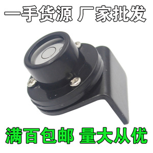 Nivel de burbuja de plástico HACCURY de 360 grados para teodolito y montaje en trípode - Product Image 5