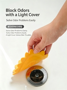 Couvre-drain de sol de cuisine en silicone en forme de tournesol, personnalisé, pratique, anti-odeur et anti-insectes, pour ustensiles de salle de bain - Vente en gros - Product Image 2