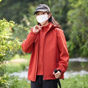 Chaqueta de asalto sin costuras transpirable ligera tres en uno para hombres y mujeres Otoño Invierno impermeable a prueba de viento desmontable al aire libre - Product Image 1