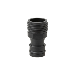 Adaptateur fileté mâle 4 points Huabangshi, raccord rapide femelle 19 mm pour tuyau d'eau, connecteur PVC - Product Image 3
