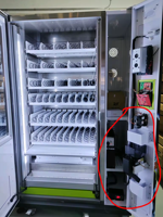 Máquina Expendedora Automática Multifuncional para Bebidas y Aperitivos de Uso Comercial con Pago por Código QR/Efectivo/Monedas/Tarjeta de Crédito