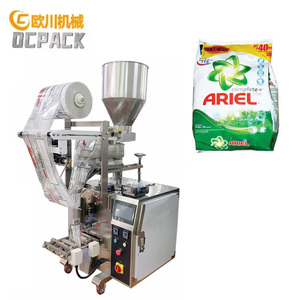 <span class=keywords><strong>Machine</strong></span> d'emballage de <span class=keywords><strong>poudre</strong></span> à lessiver économique pour petites productions (100g, 200g, 500g) - Product Image 1