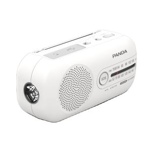 Alarme d'urgence domestique, générateur d'énergie à manivelle, éclairage, radio multibande, récepteur radio AM FM, radio d'urgence portable - Product Image 2