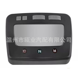 Cubierta del panel de instrumentos del velocímetro Honda Forman Trx 350 37201 Hn0 A01 negra para reemplazo de motocicleta todoterreno - Product Image 1