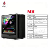 Boîtier de PC de jeu M8 avec grille latérale, support de panneau supérieur, refroidissement liquide 240 mm, Micro ATX, vertical, pour bureau et jeux