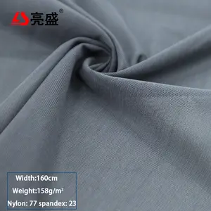 70% 尼龙30% 氨纶160厘米半光滑网眼弹性网眼面料运动服内衣透气