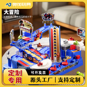 Jouet de course automobile Super Formula pour enfants de 5 à 7 ans avec piste inclinée et boucle, ensemble de jeu d'aventure pour garçons - Product Image 5