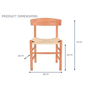 ELM FIBER <b>CHAIR</b> 48X40X76 <b>BROWN</b> - Product Image 1