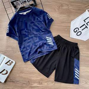 Custom Quick Dry Soccer Jersey infantil verão camisa de futebol uniforme desgaste - Product Image 5