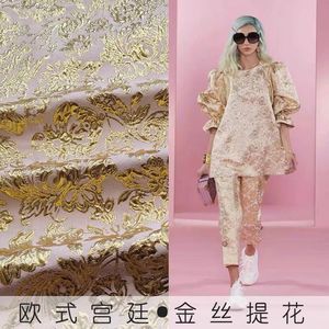 Dernier tissu en dentelle de tulle de haute qualité, broderie, robe de soirée, brocart jacquard, dentelle française - Product Image 2