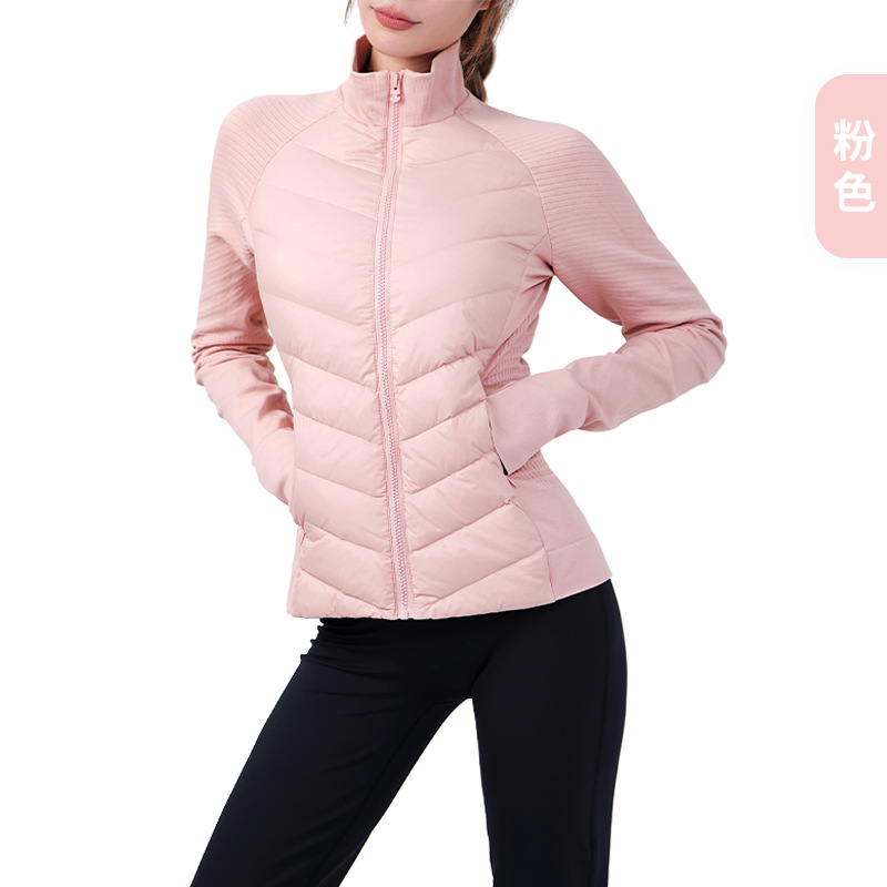 YR2050 Pink