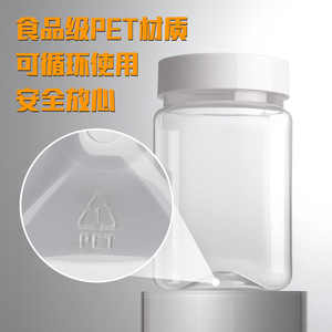 Transparent Square <b>Bottle</b> 360ml Food Grade PET <b>Plastic</b> Container For Honey Storage General Packaging - Product Image 2