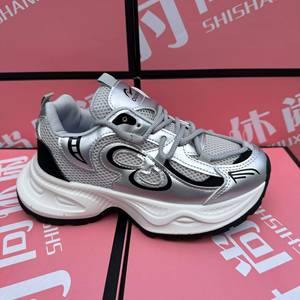 F1823 Zapatos de <span class=keywords><strong>Mujer</strong></span> de Segunda Mano de Alta Calidad, Originales de Marca, Estilos Variados, Zapatos Casuales de Moda, Zapatillas Deportivas para <span class=keywords><strong>Mujer</strong></span> al por Mayor - Product Image 4