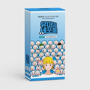 การ์ดสะสมตัวละครจากเรื่อง "ยูมิส์เซลส์" ของเกาหลี การ์ดน่ารักสไตล์อนิเมะ เหมาะสำหรับการสะสมและขายส่ง การ์ดสะสมเว็บตูนเกาหลี - Product Image 2