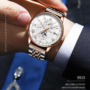 POEDAGAR 908 impermeable luminoso hombres reloj moda negocios lujo fecha semana relojes de pulsera para hombre - Product Image 2