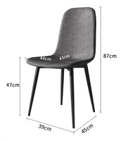 Chaise de salle à manger moderne minimaliste en métal, chaise de salle à manger en cuir pour la maison, le restaurant, l'hôtel