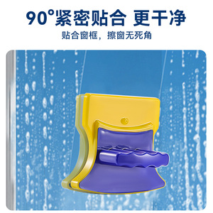 Double-Sided Glass <b>Cleaner</b> Magnetic 3-8mm <b>Plastic</b> With Scraping Function For Household Cleaning - Product Image 3