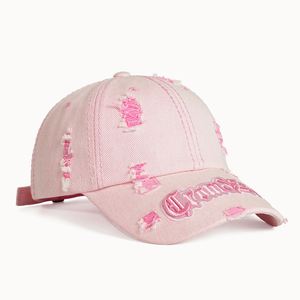 Casquettes de baseball personnalisées à 6 panneaux avec logo de marque, style vintage vieilli, vente en gros - Product Image 1