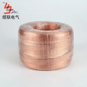 diameter 0.15mm Copper flexible connector flat braided wire grounding wire