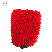 Gant de lavage en microfibre chenille double face de qualité supérieure pour voiture et moto