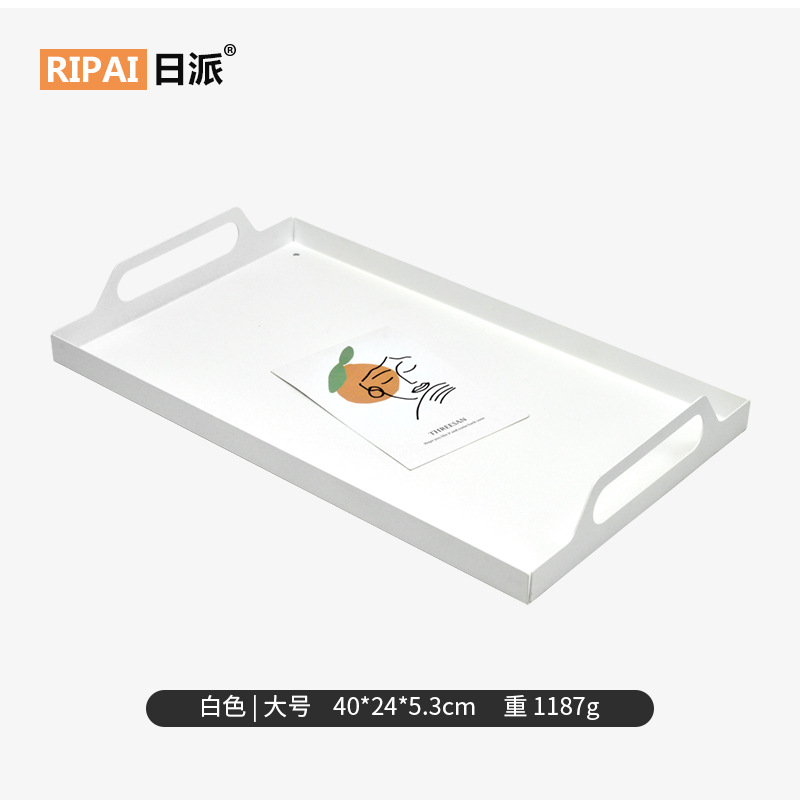 Blanc ivoire - Grand