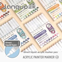 Marqueur acrylique liquide Languo Direct pour le dessin des enfants - Stylo de marquage à pointe souple avec plusieurs coloris Modèle LG-M720