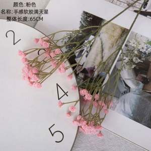 Flores Artificiales de Seda y Plástico al por Mayor, Simulación de Flores de Gypsophila para Decoración de Bodas, Navidad y Hogar - Product Image 5