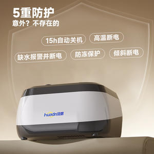 Couverture chauffante électrique Huanding 1,8x2,0m avec thermostat réglable pour usage domestique - Product Image 4