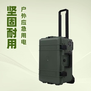 Outdoor Emergency <b>Power</b> Supply 3000W 220V Industrial Use Durable Portable <b>Generator</b> - Product Image 1