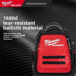 <span class=keywords><strong>Sac</strong></span> à dos pour <span class=keywords><strong>outils</strong></span> PACKOUT 48-22-8301, <span class=keywords><strong>sac</strong></span> de rangement modulaire à 48 poches avec poche à coque rigide - Product Image 3