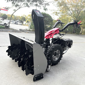 루통 6.5HP 공장 콘센트 핸드 푸시 전기 제설기 소형 제설기 120kg - Product Image 5