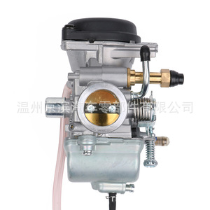 Carburador de Motocicleta EN125 para Suzuki King GS125 EN125 Diamond Leopard 125 Euro II con Cable - Product Image 5