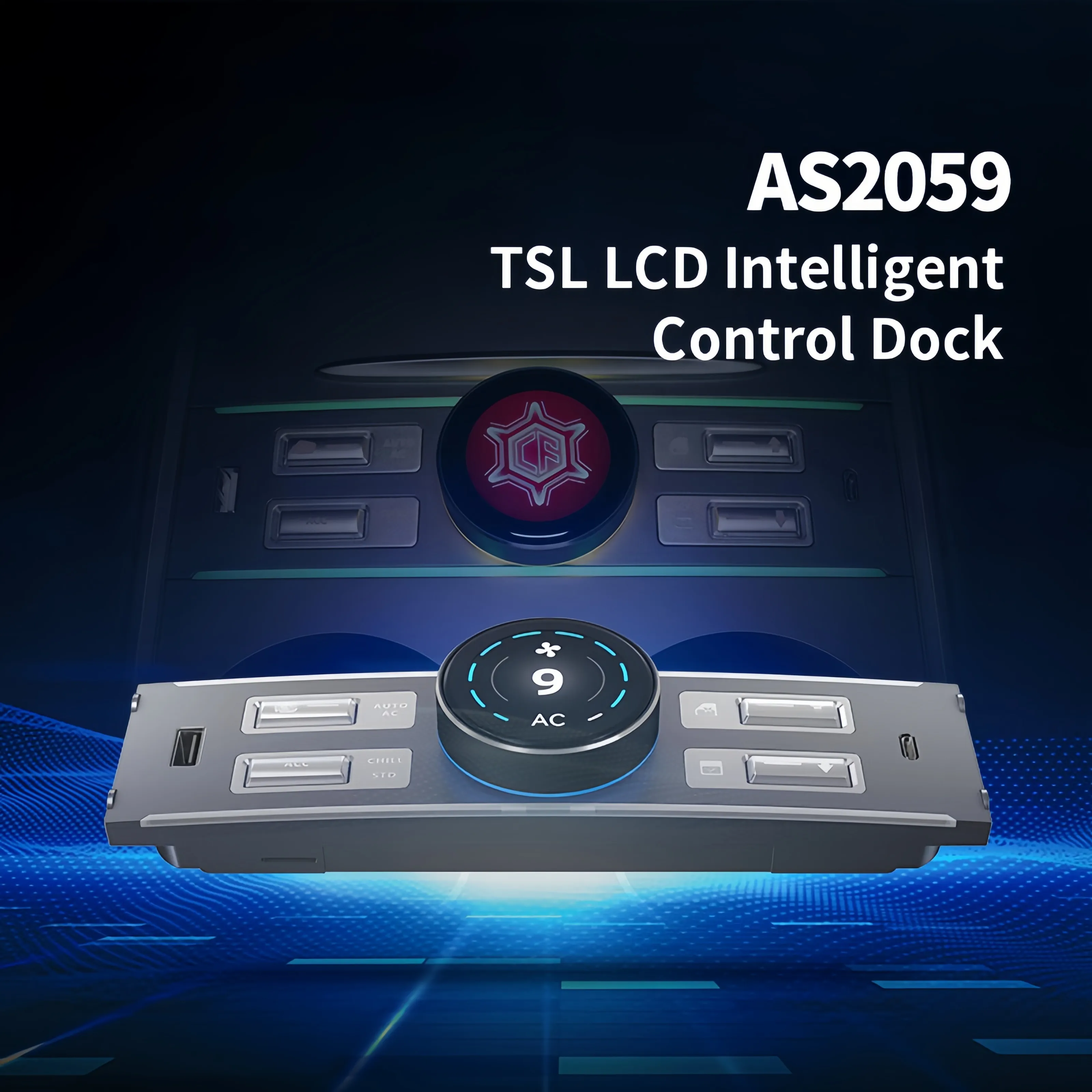 ใช้ได้กับ Tesla TESLA LCD อัจฉริยะควบคุมท่าเรือขยายท่าเรืออุปกรณ์เสริม model3/y กล่องถุงมือ USB สถานีเชื่อมต่อ