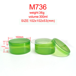 M736 Envase de Gel de Aloe Vera de 300g/300ml, Frasco de Plástico Verde Reciclable para Crema Cosmética para el Cuidado de la Piel, 250G - Product Image 6