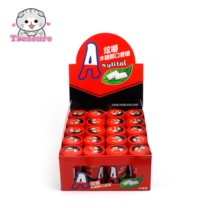 Vente chaude Gomme <span class=keywords><strong>Xylitol</strong></span> Menthe <span class=keywords><strong>Chewing</strong></span>-<span class=keywords><strong>gum</strong></span> Croustillant Bubble <span class=keywords><strong>Gum</strong></span> Bonbons Pot <span class=keywords><strong>Sans</strong></span> <span class=keywords><strong>Sucre</strong></span> Doux OEM Boîte Sac Bouteille En Vrac - Product Image 5